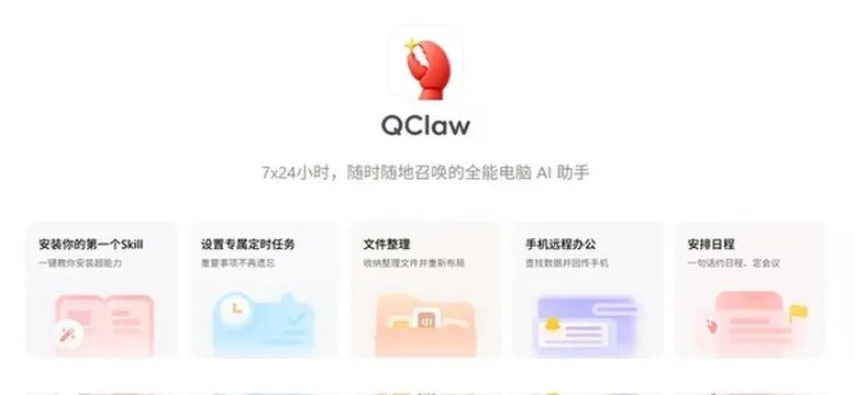 公众号配图 02
