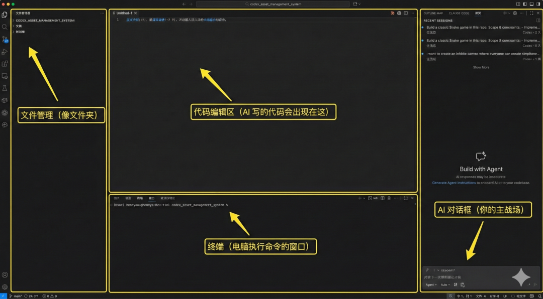 公众号配图 04