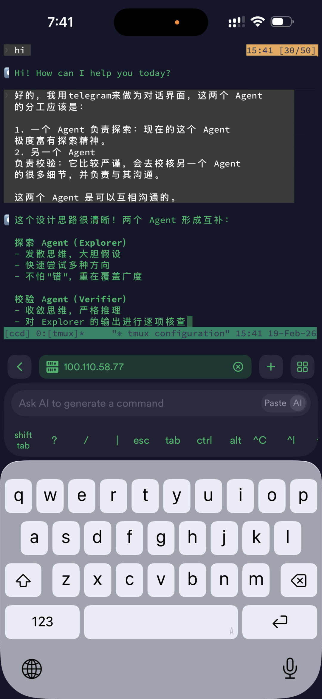 公众号配图 01