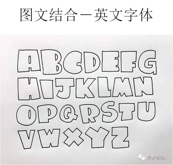 公众号配图 22