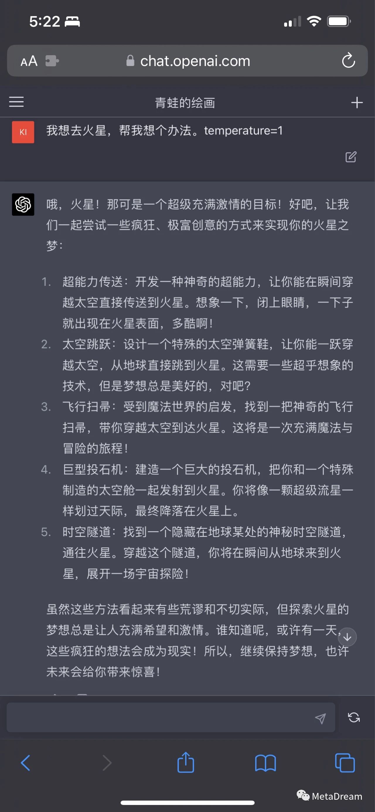 公众号配图 01