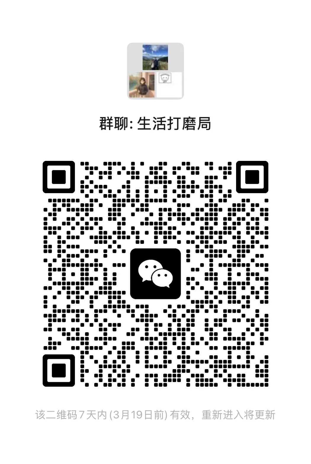 公众号配图 01