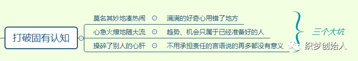 公众号配图 10